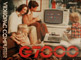 G7000 Console Box